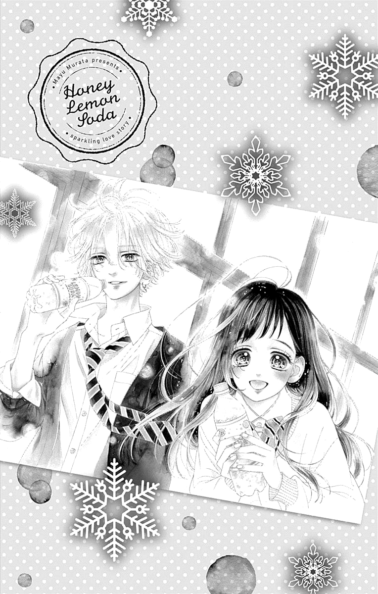Honey Lemon Soda - Chapter 59 - Page 5