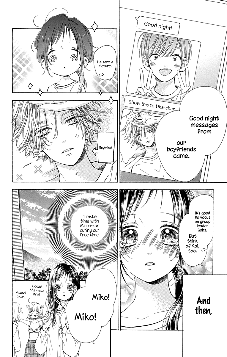 Honey Lemon Soda - Chapter 59 - Page 9