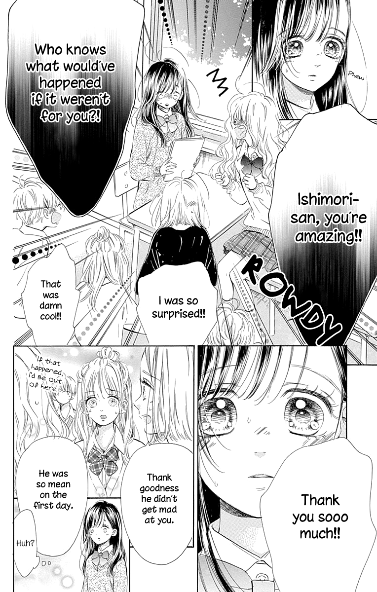 Honey Lemon Soda - Chapter 55 - Page 11