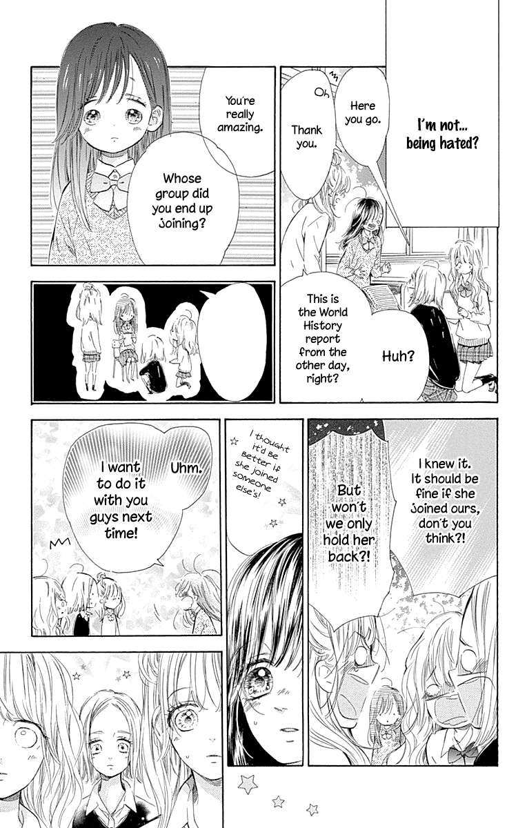 Honey Lemon Soda - Chapter 55 - Page 12
