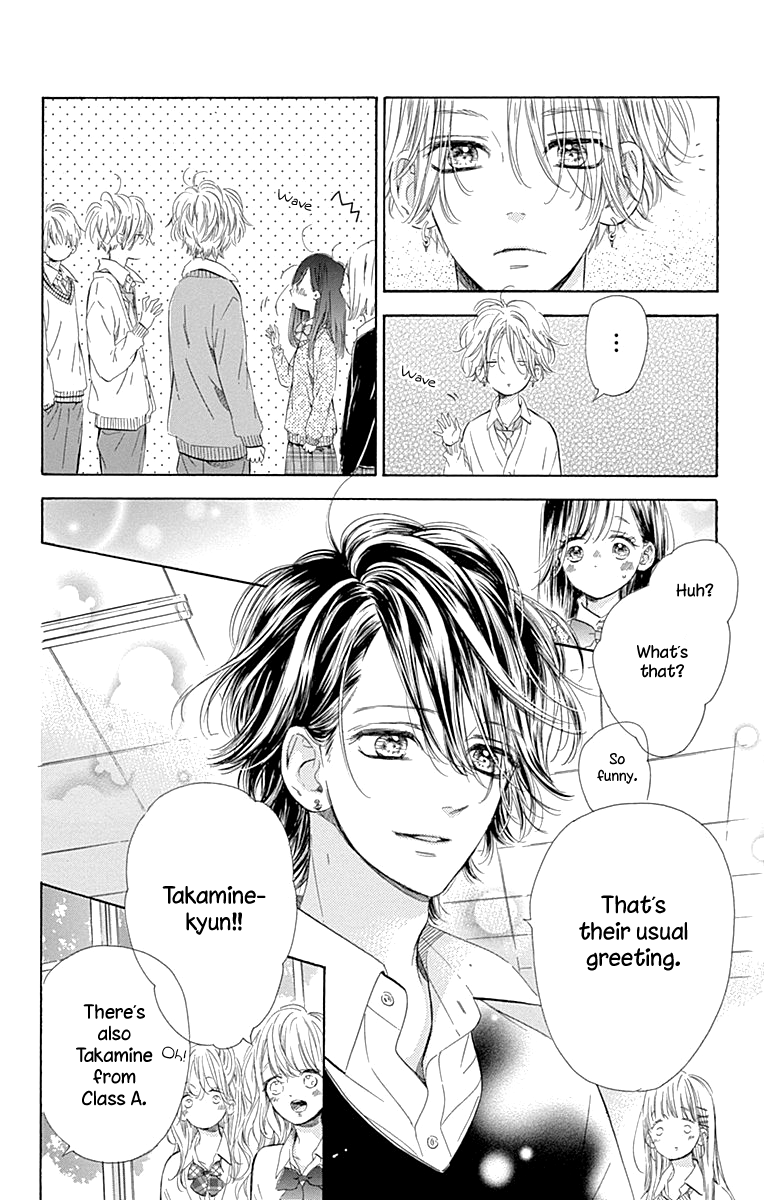 Honey Lemon Soda - Chapter 55 - Page 15