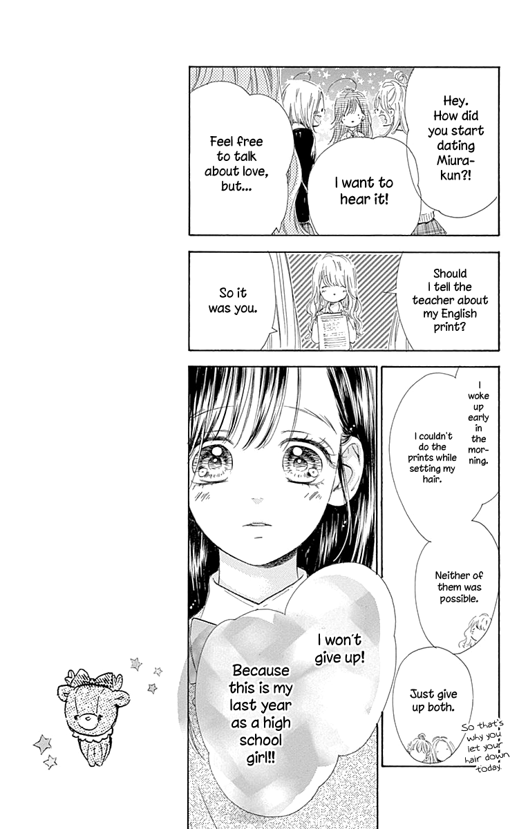 Honey Lemon Soda - Chapter 55 - Page 18
