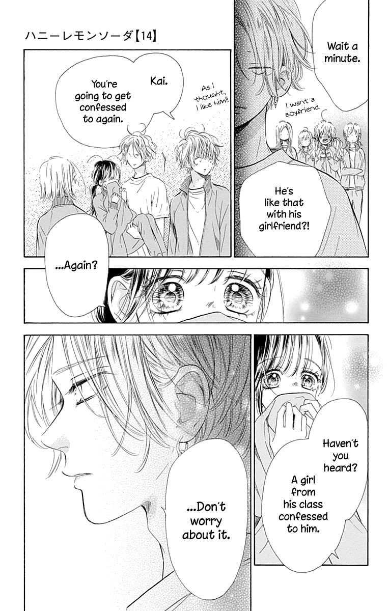 Honey Lemon Soda - Chapter 55 - Page 26