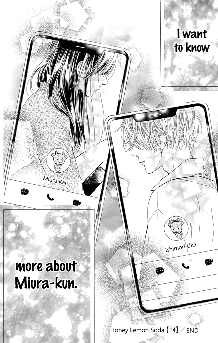 Honey Lemon Soda - Chapter 55 - Page 43