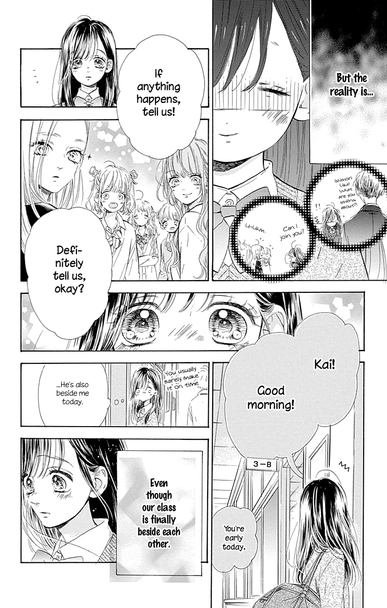 Honey Lemon Soda - Chapter 55 - Page 7