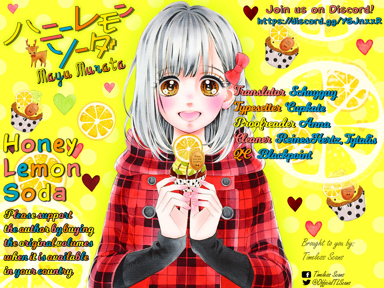 Honey Lemon Soda - Chapter 47 - Page 1