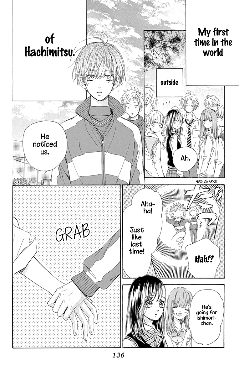 Honey Lemon Soda - Chapter 47 - Page 10