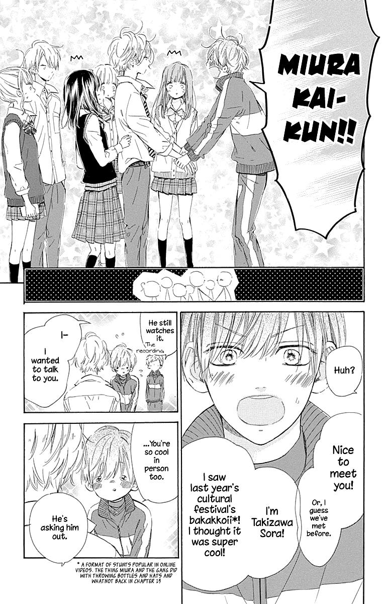 Honey Lemon Soda - Chapter 47 - Page 11