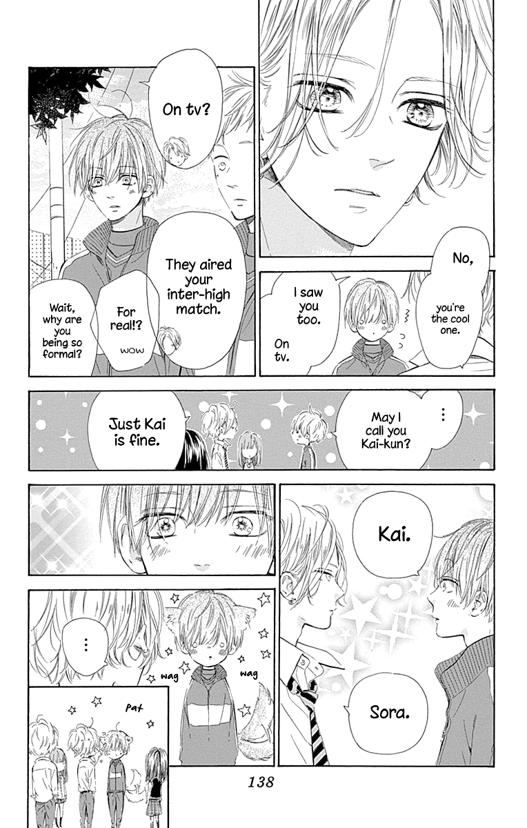 Honey Lemon Soda - Chapter 47 - Page 12