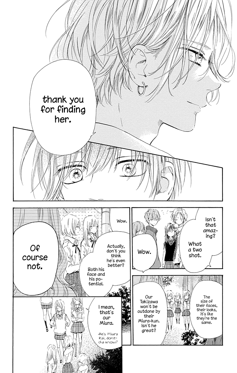 Honey Lemon Soda - Chapter 47 - Page 14
