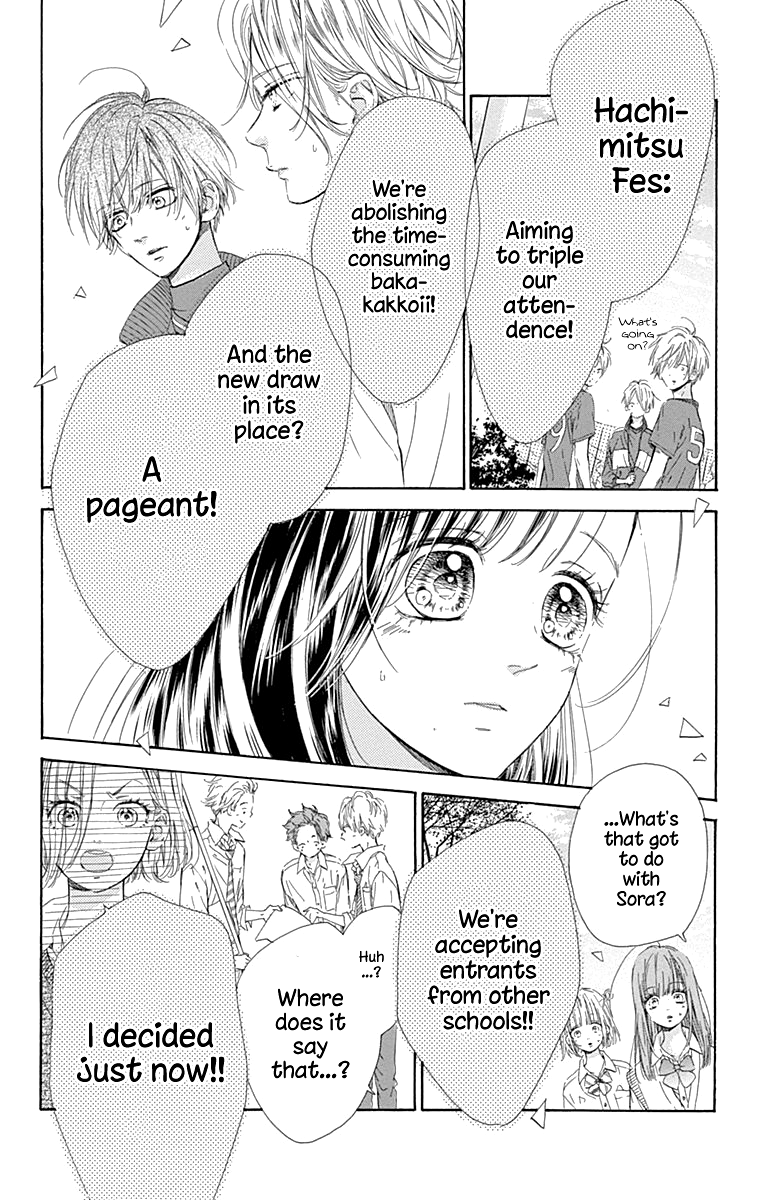 Honey Lemon Soda - Chapter 47 - Page 16