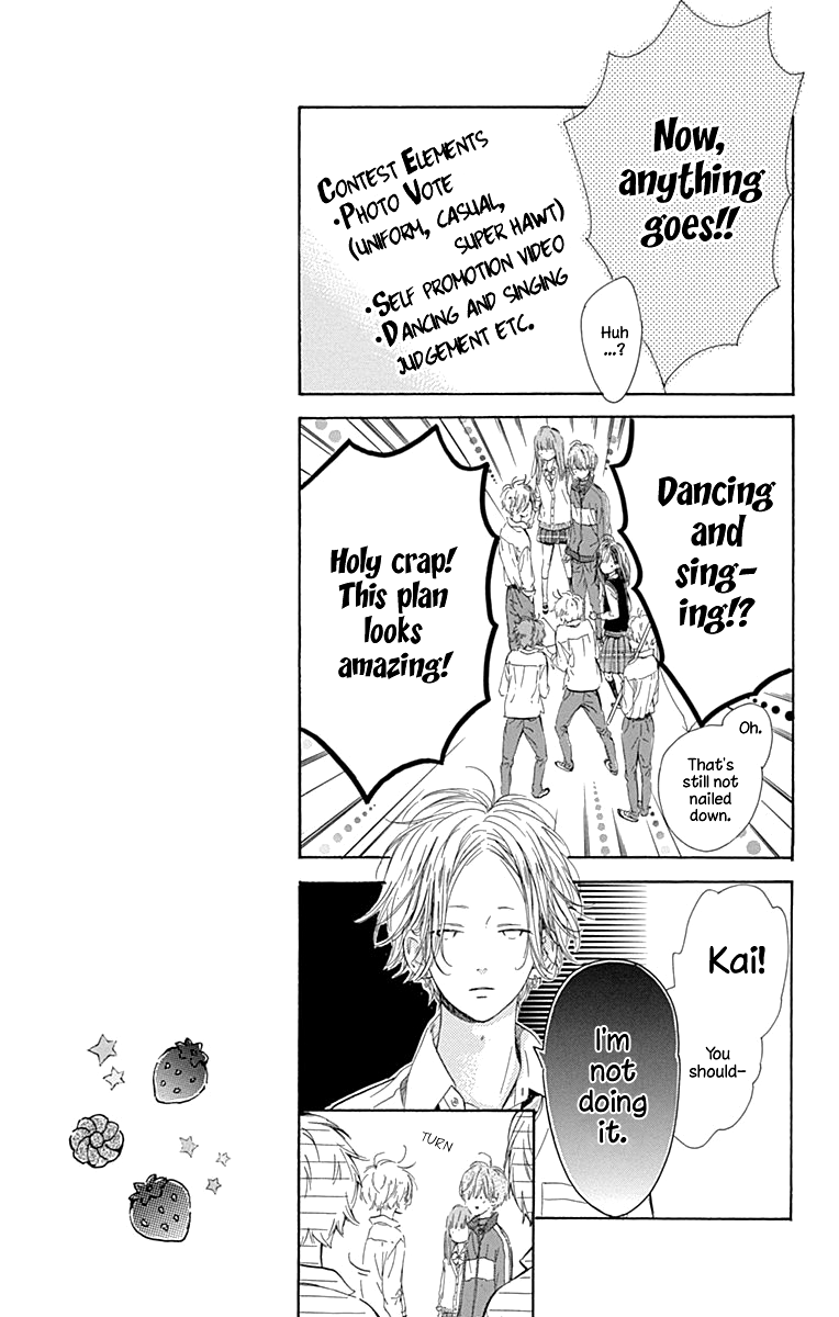 Honey Lemon Soda - Chapter 47 - Page 17