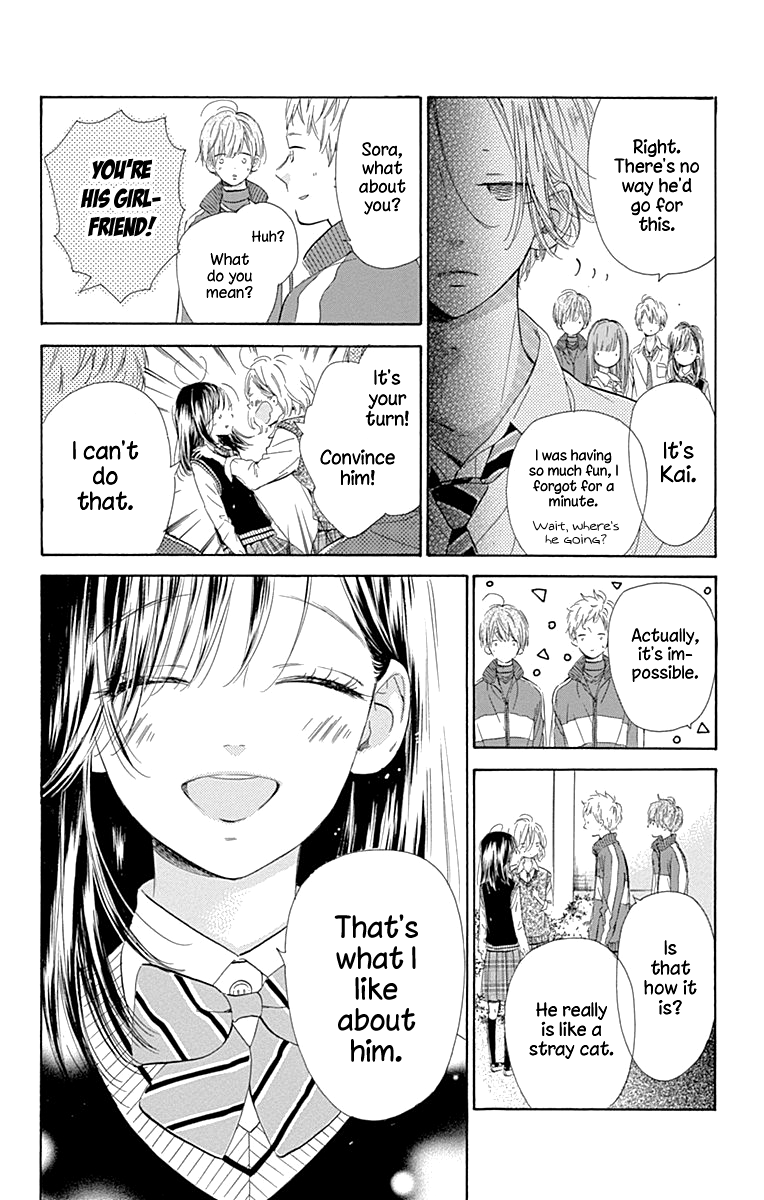 Honey Lemon Soda - Chapter 47 - Page 18
