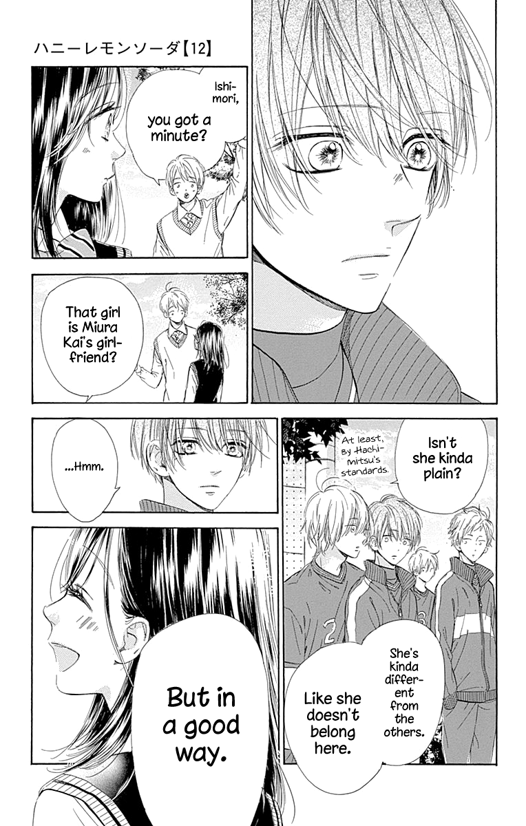 Honey Lemon Soda - Chapter 47 - Page 19