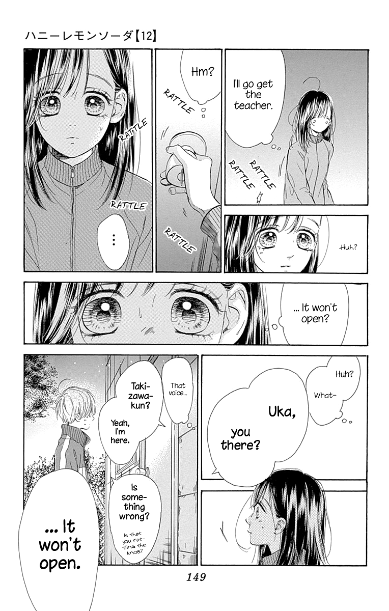 Honey Lemon Soda - Chapter 47 - Page 23