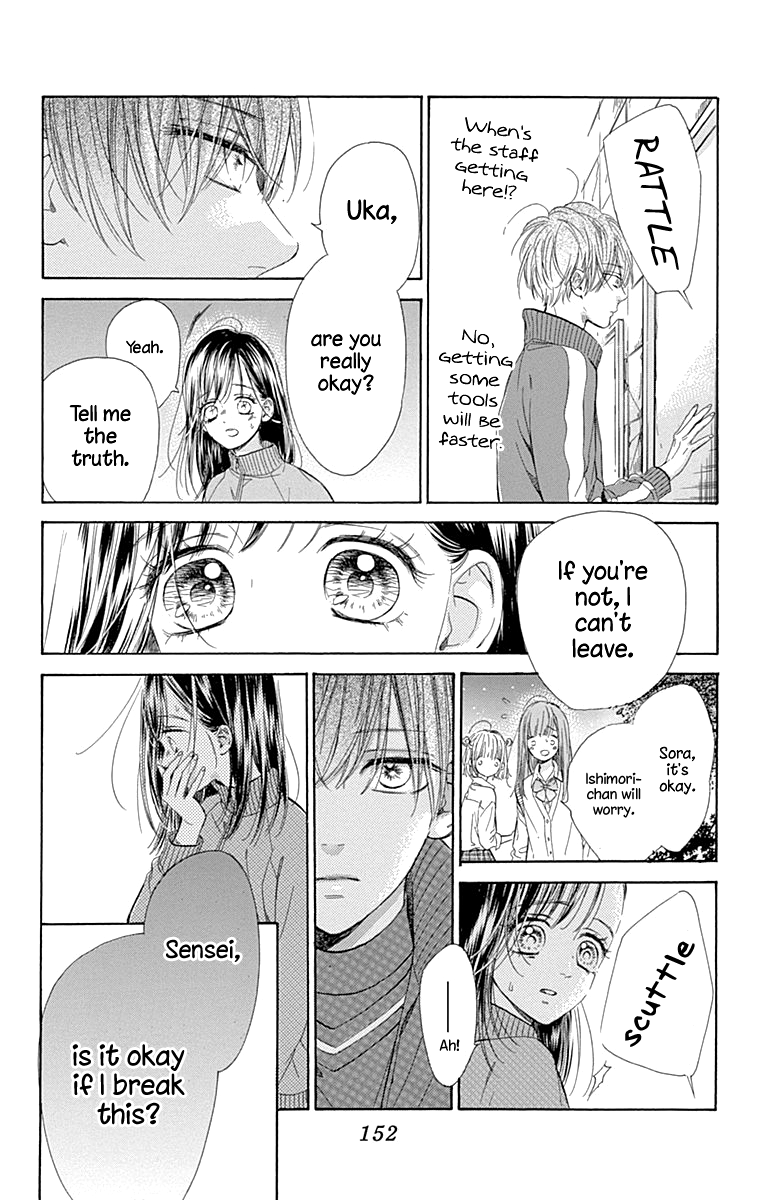Honey Lemon Soda - Chapter 47 - Page 26