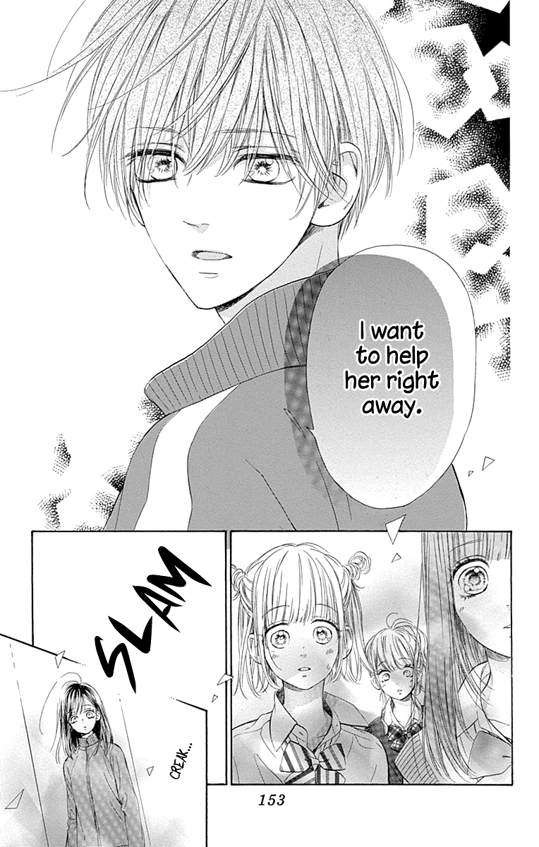 Honey Lemon Soda - Chapter 47 - Page 27