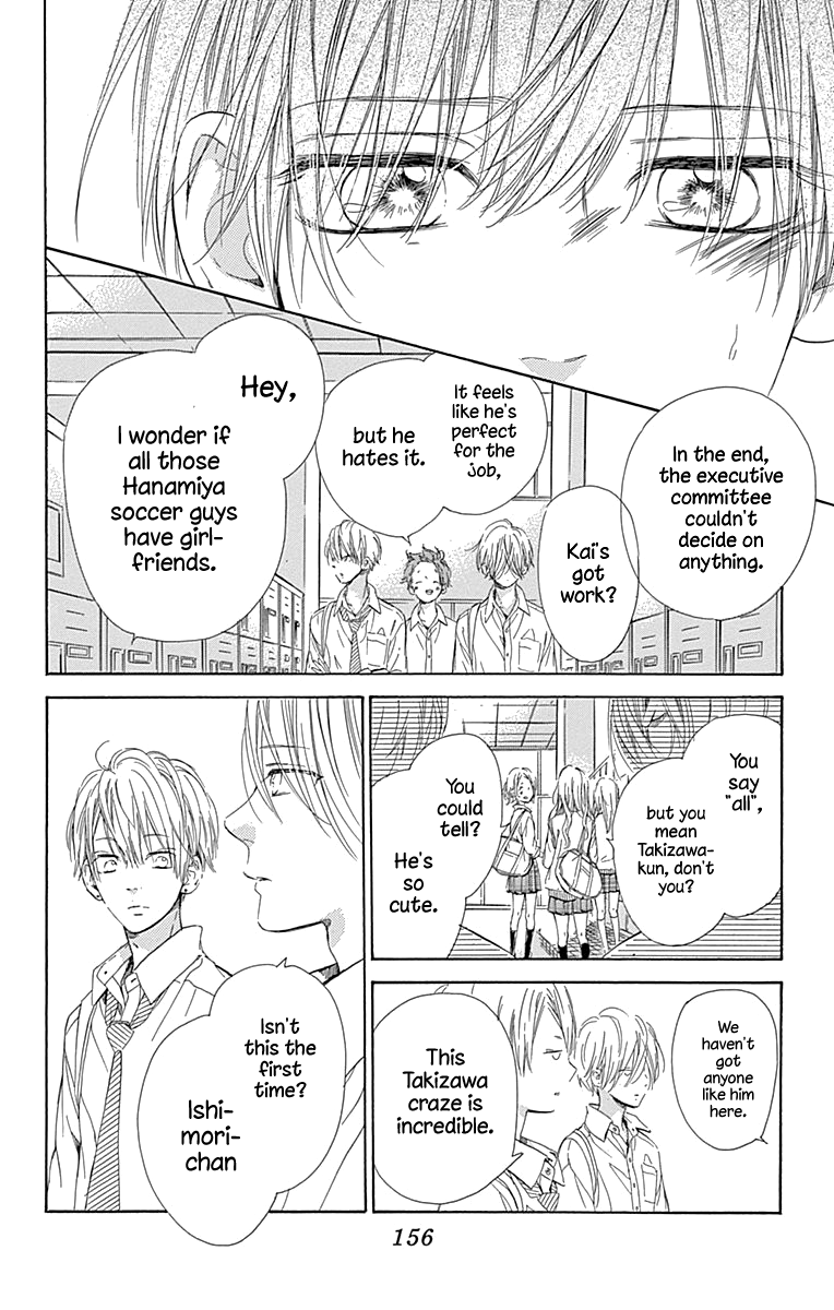 Honey Lemon Soda - Chapter 47 - Page 30