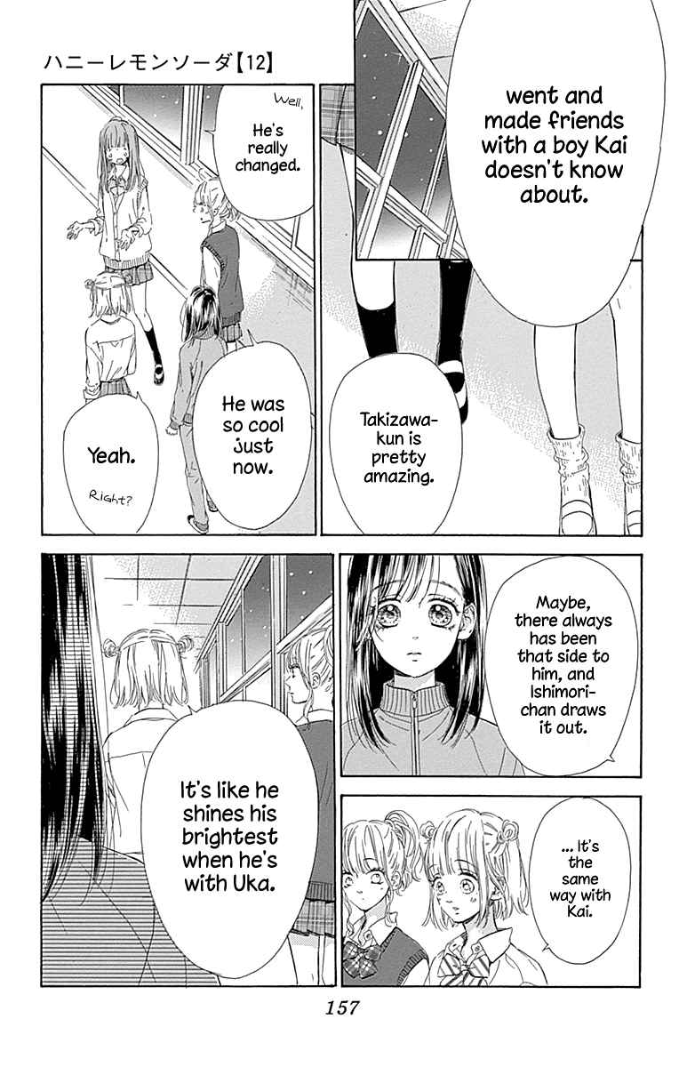 Honey Lemon Soda - Chapter 47 - Page 31