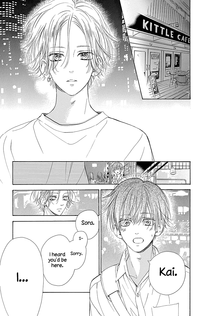 Honey Lemon Soda - Chapter 47 - Page 33
