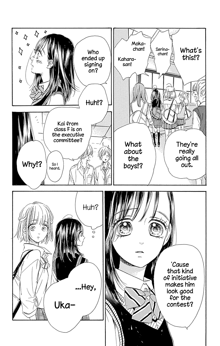 Honey Lemon Soda - Chapter 47 - Page 38
