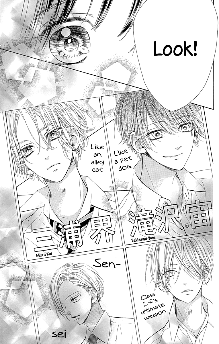 Honey Lemon Soda - Chapter 47 - Page 39