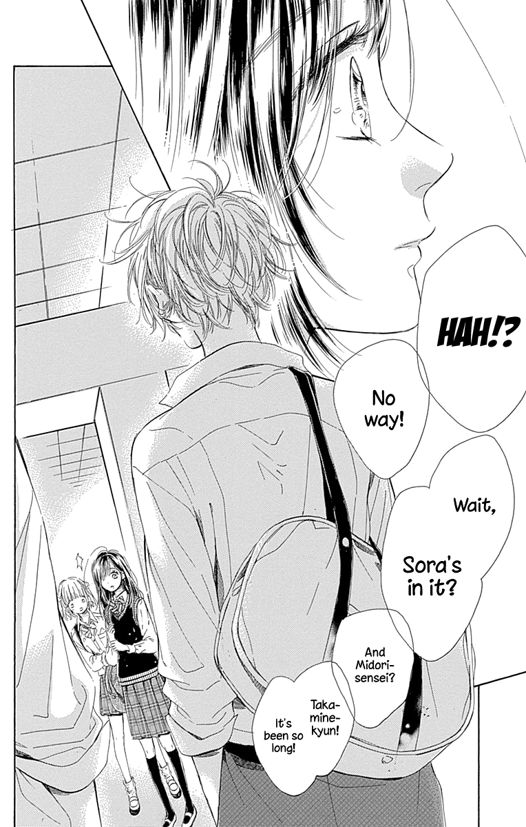 Honey Lemon Soda - Chapter 47 - Page 40