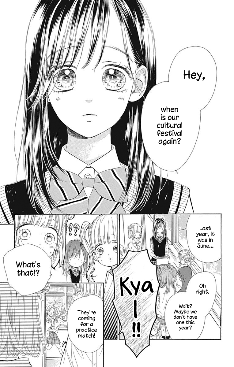 Honey Lemon Soda - Chapter 47 - Page 5