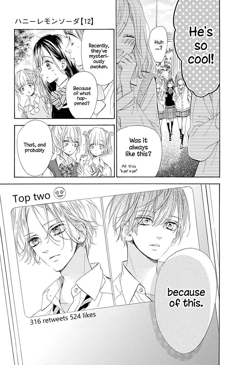 Honey Lemon Soda - Chapter 47 - Page 7