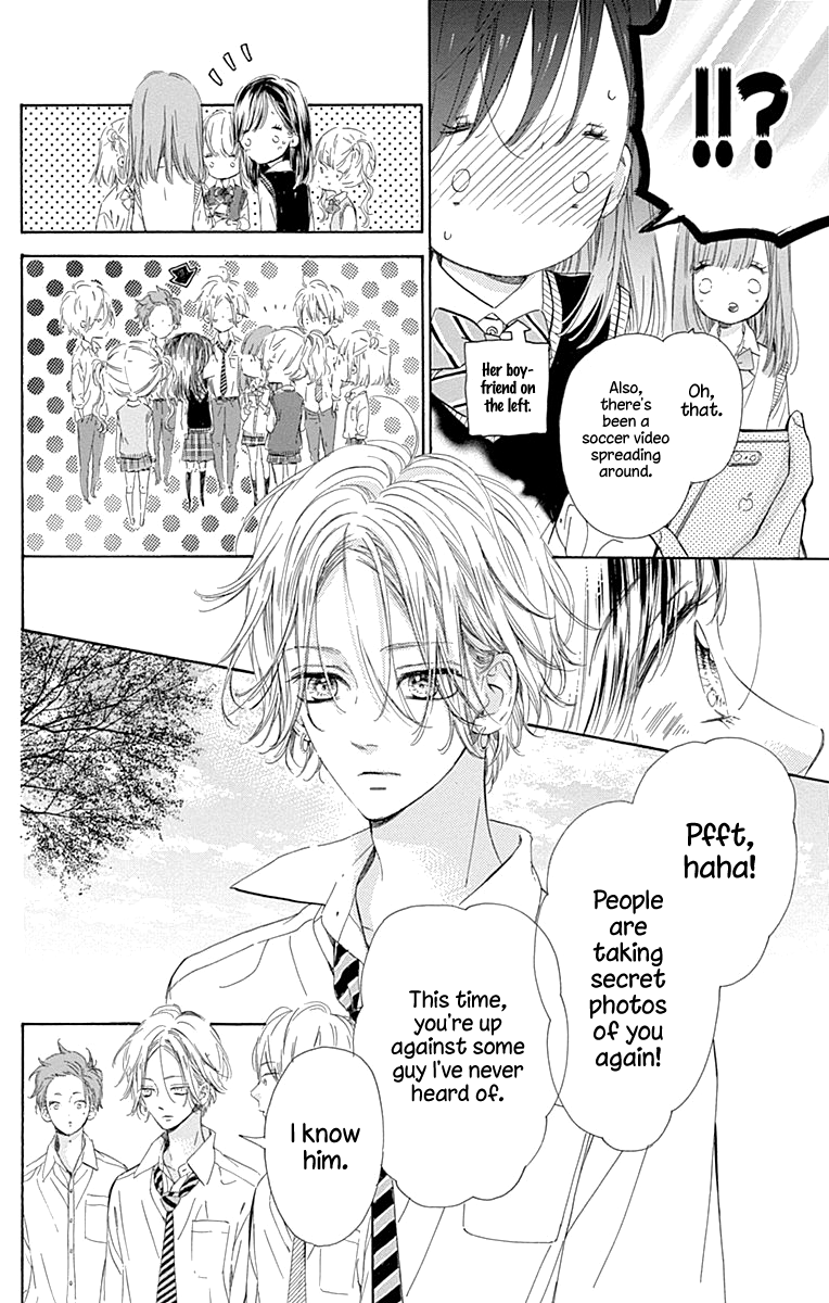 Honey Lemon Soda - Chapter 47 - Page 8