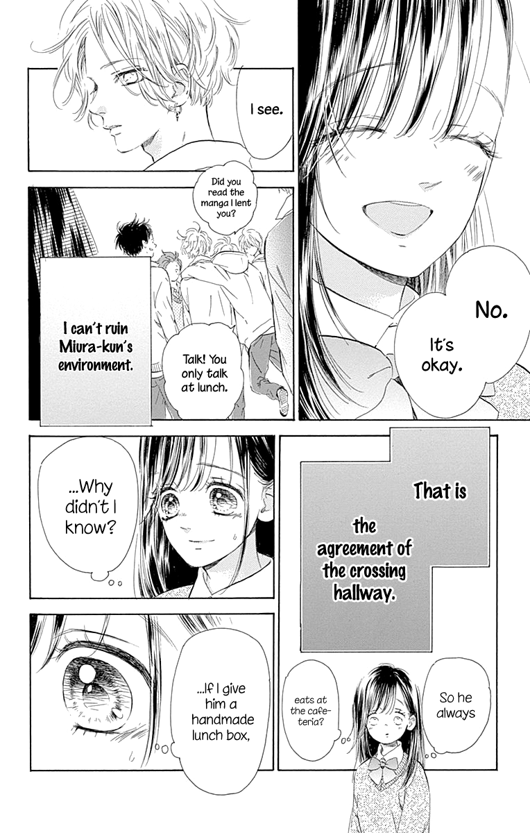 Honey Lemon Soda - Chapter 53 - Page 10