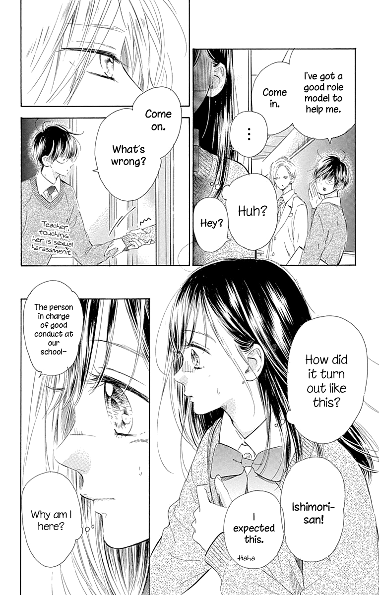 Honey Lemon Soda - Chapter 53 - Page 12