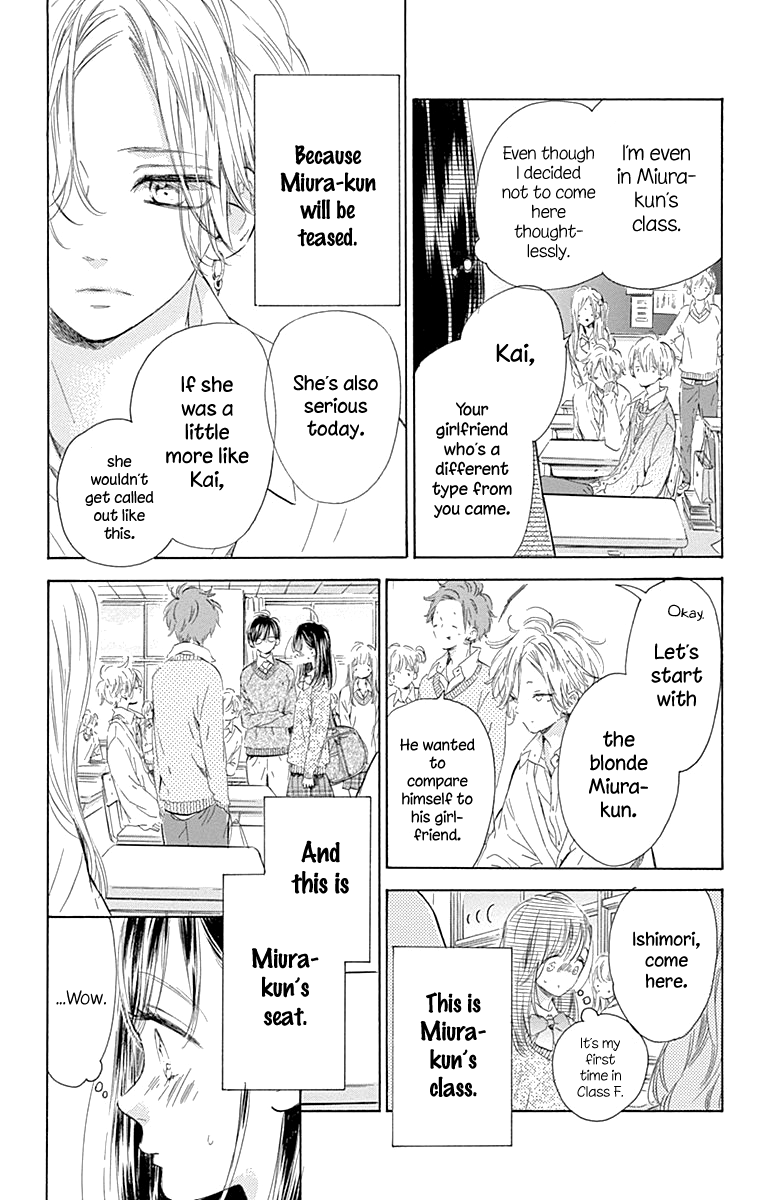 Honey Lemon Soda - Chapter 53 - Page 13