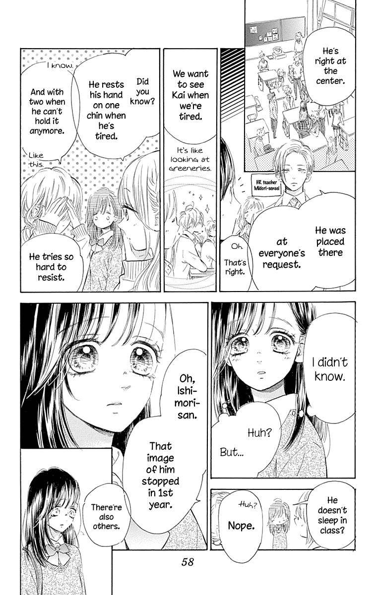 Honey Lemon Soda - Chapter 53 - Page 14