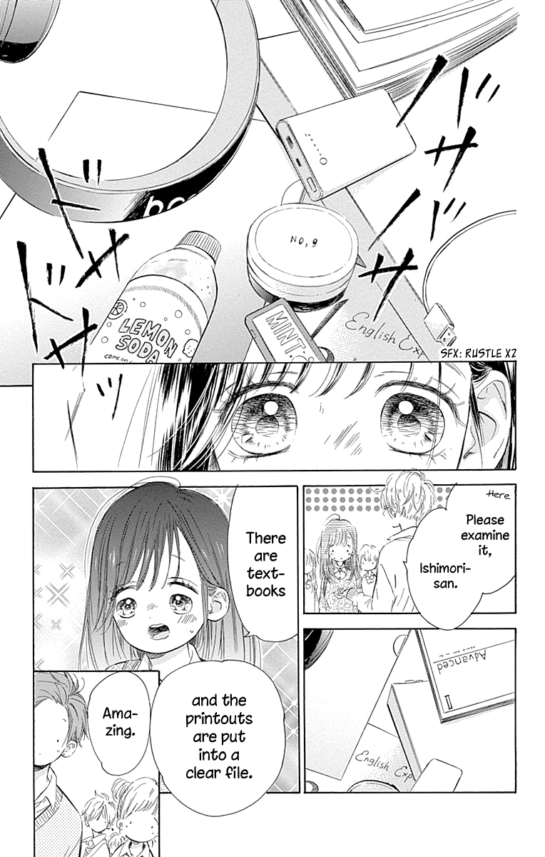 Honey Lemon Soda - Chapter 53 - Page 15