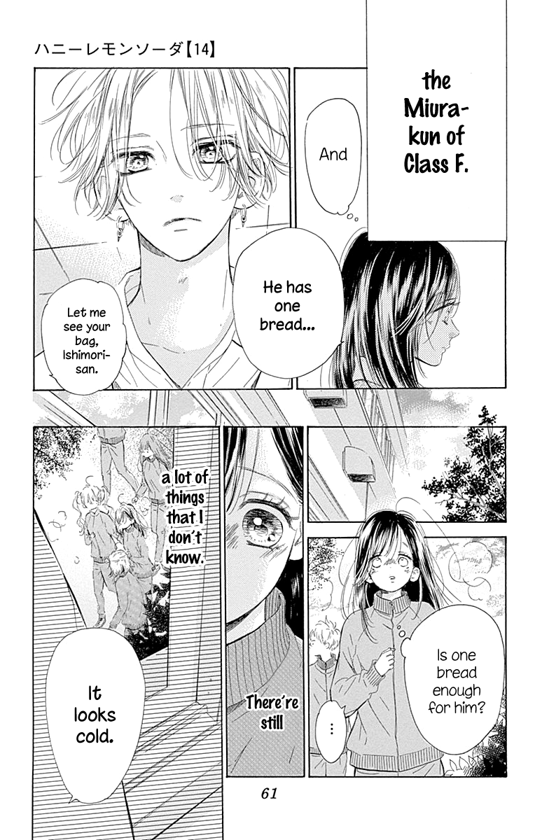 Honey Lemon Soda - Chapter 53 - Page 17