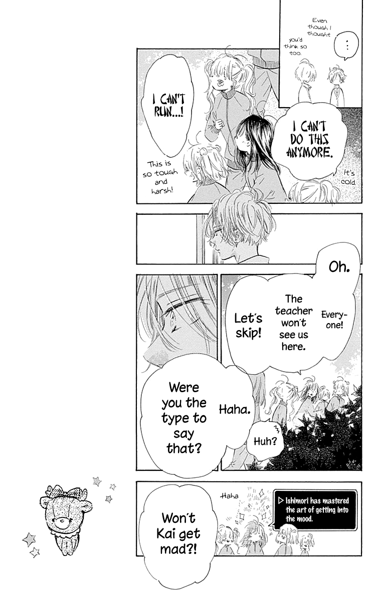Honey Lemon Soda - Chapter 53 - Page 19