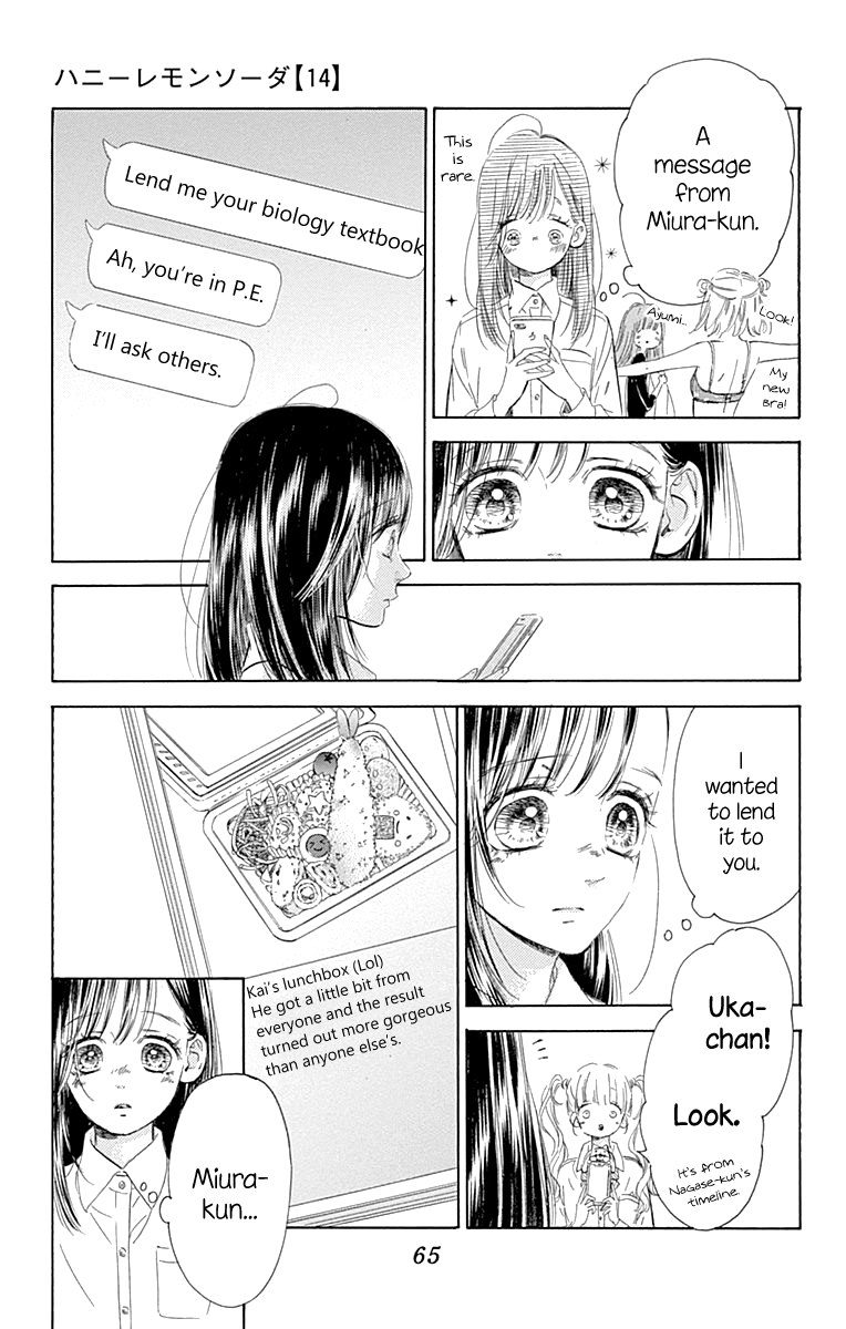 Honey Lemon Soda - Chapter 53 - Page 21
