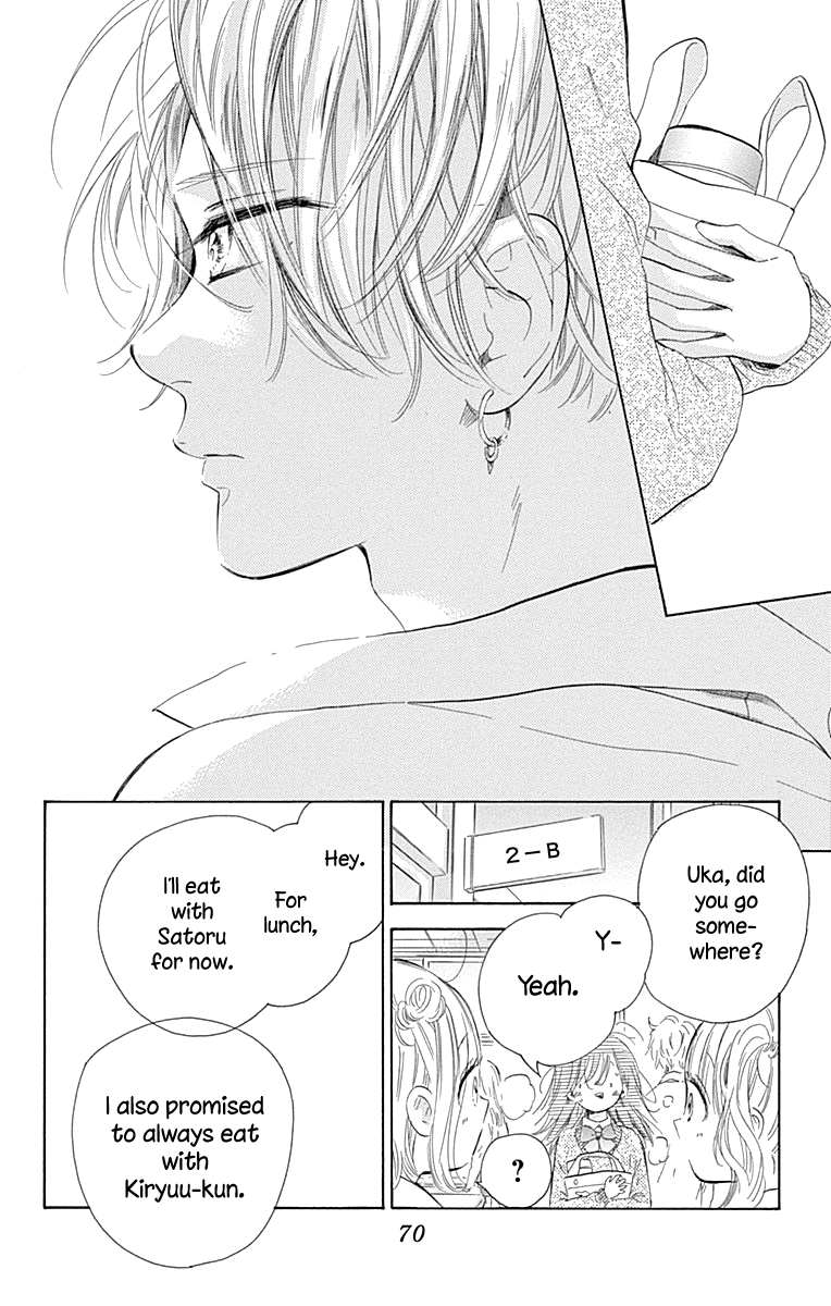Honey Lemon Soda - Chapter 53 - Page 26