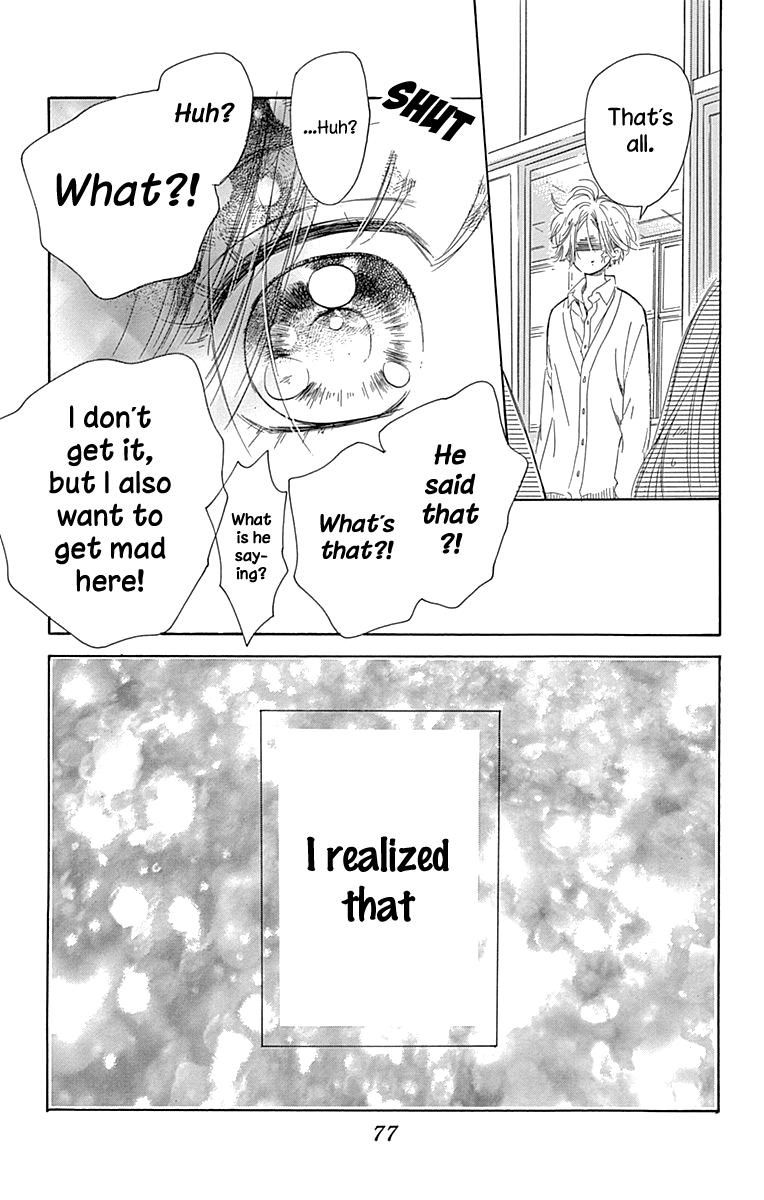 Honey Lemon Soda - Chapter 53 - Page 33