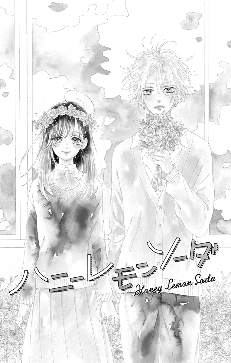 Honey Lemon Soda - Chapter 52 - Page 10