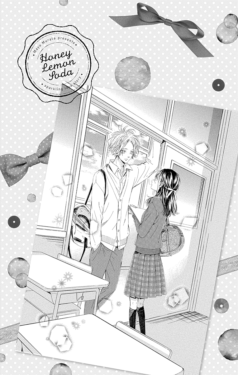 Honey Lemon Soda - Chapter 52 - Page 11