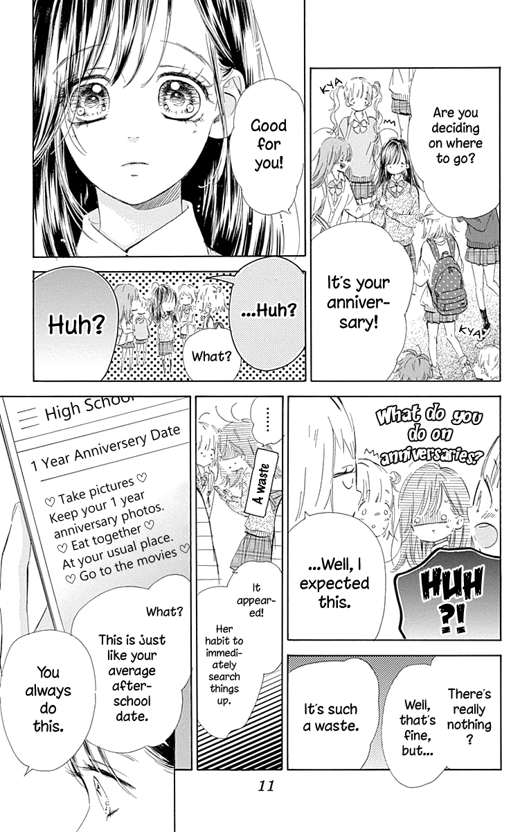Honey Lemon Soda - Chapter 52 - Page 16