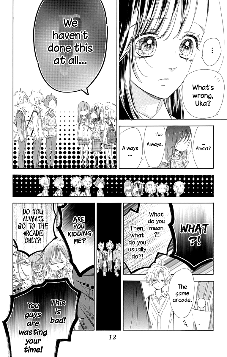 Honey Lemon Soda - Chapter 52 - Page 17