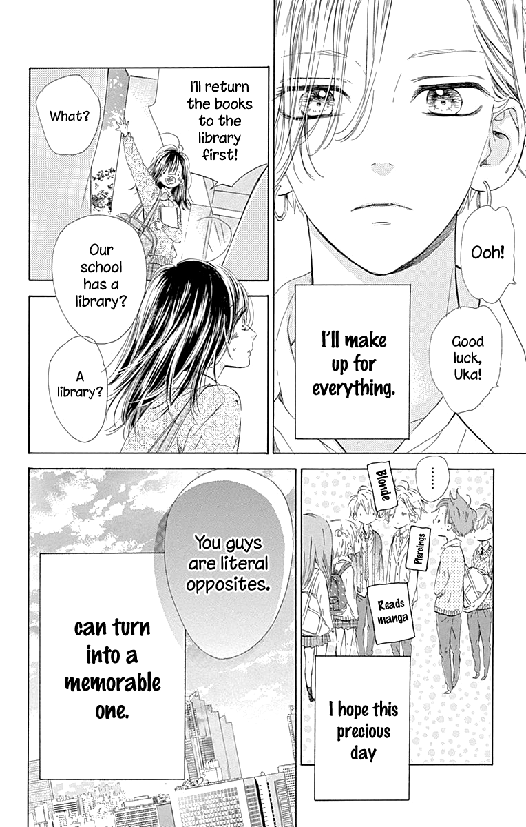 Honey Lemon Soda - Chapter 52 - Page 19