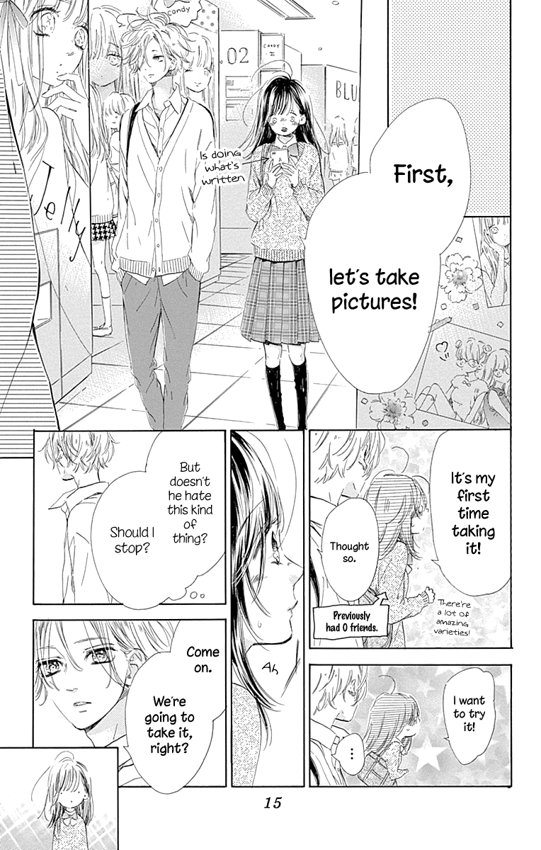 Honey Lemon Soda - Chapter 52 - Page 20