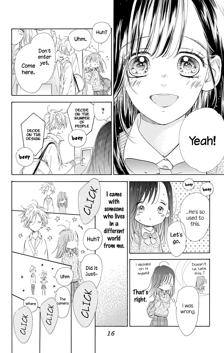 Honey Lemon Soda - Chapter 52 - Page 21
