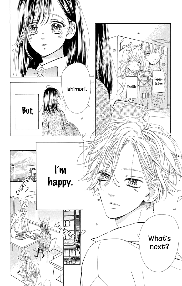 Honey Lemon Soda - Chapter 52 - Page 23