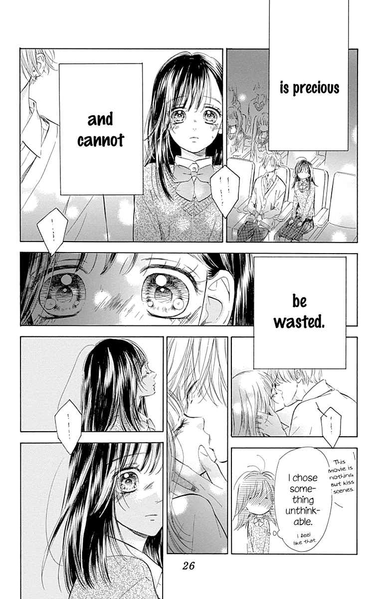 Honey Lemon Soda - Chapter 52 - Page 31