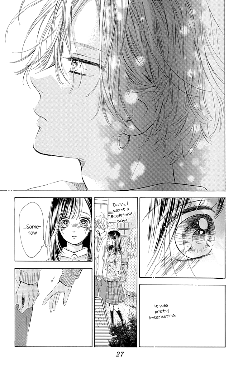 Honey Lemon Soda - Chapter 52 - Page 32